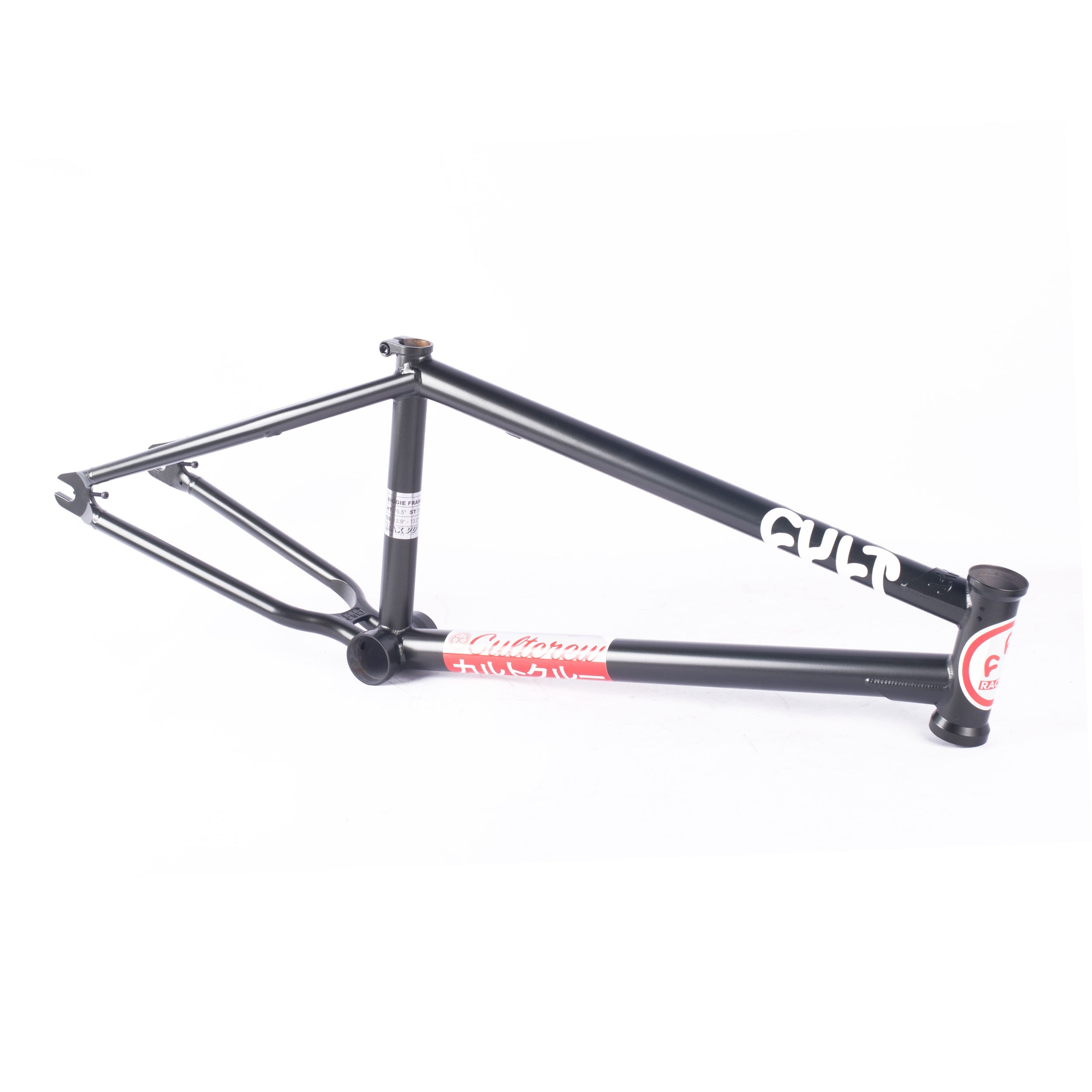 Biggie Frame / max vu colorway / magnesium black